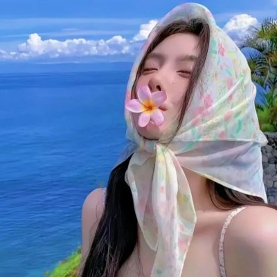 地下社会